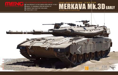 MENG-Model TS-001 1/35 Merkava Mk. 3D, früh